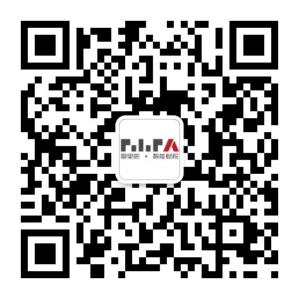 重要！財政部、稅務總局連發(fā)六條重磅新規(guī)，會